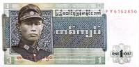 Malaysia 1 Kyat (1994) Banknote I+ 66.81 元 含税 ＋  83.51 元 运费