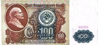 Russland 100 Rubel Banknote -