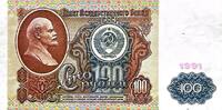 Russland 100 Rubel Banknote -