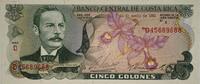 Costa Rica 5 Colones Banknote -