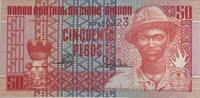Guinea-Bissau 50 Pesos Banknote -