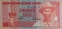 Guinea-Bissau 50 Pesos Banknote -