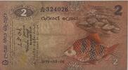 Ceylon 2 Rupees Banknote -