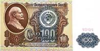 Russland 100 Rubel Banknote -