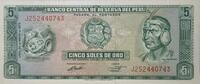 Peru 5 Soles de Oro Banknote -