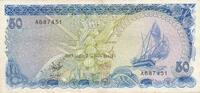 Malediven 50 Rufiyaa -