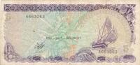 Malediven 5 Rufiyaa -