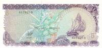Malediven 5 Rufiyaa -
