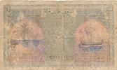 Malediven 2 Rufiyaa -