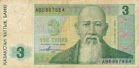 Kenia 3 shilingi Tenge -
