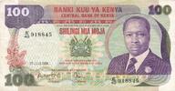 Kenia 100 Shillings -