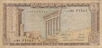 Libanon 1 Livre -