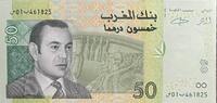 Marokko, Bank Al Maghrib 50 Dirhams Banknote -