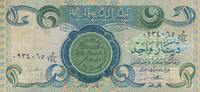 Irak 1 Dinar -