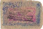 China 3 Tael Silber Dollar Khotan SINKIANG Hotan Xingjang -