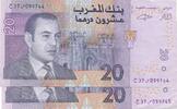 Marokko 20 Dirhams Aufeinanderfolgende Seriennummern 2xBanknote/ Geldscheine -