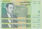 Marokko 50 Dirhams Aufeinanderfolgende Seriennummern 3x Banknote/ Geldscheine -