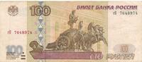 Russland 100 Rubel -