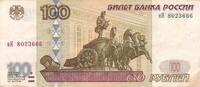 Russland 100 Rubel -