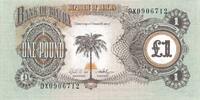 Biafra 1 Pound -