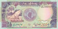 Sudan 20 Pounds -