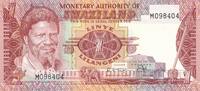 Swaziland 1 Lilangeni -