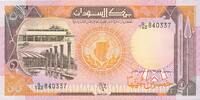 Sudan 50 Pounds -