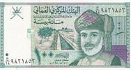 Oman 100 Baiza -