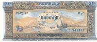 Kambodscha 50 Riels -