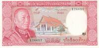 Laos 500 Kip 1974 Kassenfrisch 33.47 元 含税 ＋  83.67 元 运费