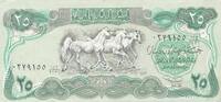 Irak 25 Dinars 1990 I 83.67 元 含税 ＋  83.67 元 运费