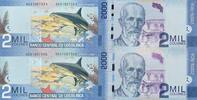 Costa Rica 2000 Colones zwei folgende Seriennummer, A031957391-2, Banknote -