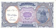 Ägypten 10 Piastres The Arab Rebublic of Egypt -