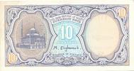Ägypten 10 Piastres Geldschein Banknote bankfrisch unz 25.12 元 含税 ＋  83.75 元 运费