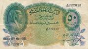 Ägypten 50 Piastres National Bank of Egypt Cairo Selten -