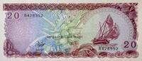 Malediven 20 Rufiyaa Banknote -
