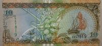 Malediven 10 Rufiyaa Banknote -