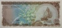 Malediven 10 Rufiyaa Banknote -