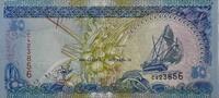 Malediven 50 Rufiyaa Banknote -