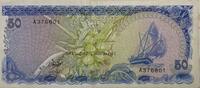 Malediven 50 Rufiyaa Banknote -