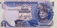 Malaya-Malaysia 1 Ringgit Banknote -