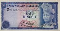 Malaya-Malaysia 1 Ringgit Banknote -