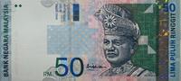 Malaya-Malaysia 50 Ringgit Banknote -