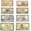 Liban - Libanon 25,50,100,250 Livres Banknoten 4 Stück Lot, Banque du Liban -