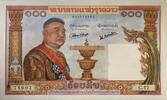 Laos 100 Kip Banknote -