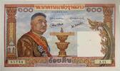 Laos 100 Kip Banknote -