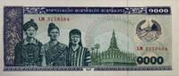 Laos 1000 Kip Banknote -