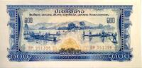 Laos 100 Kip (1968) Banknote I 66.94 元 含税 ＋  83.67 元 运费