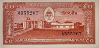 Laos 50 Kip Banknote -