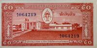 Laos 50 Kip Banknote -